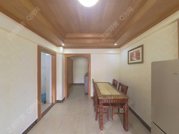 餐厅