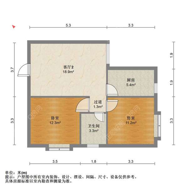 户型图