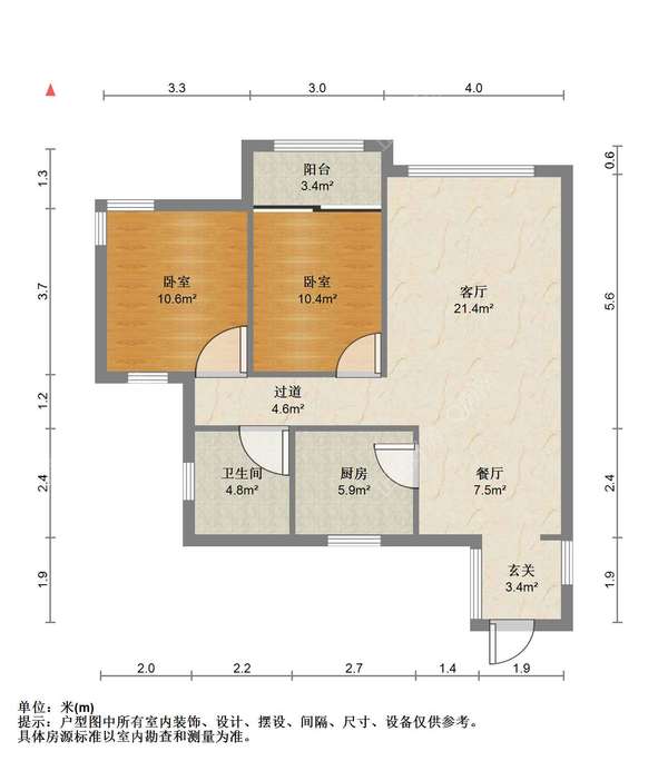 户型图