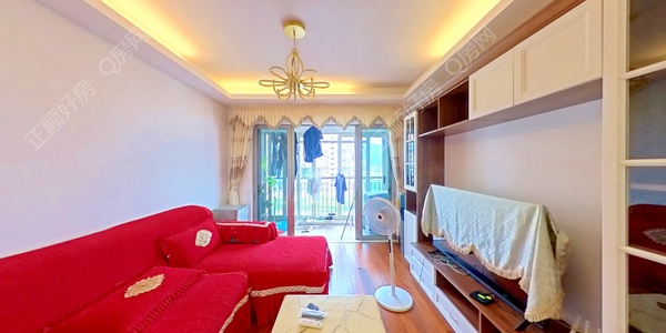 VR看房