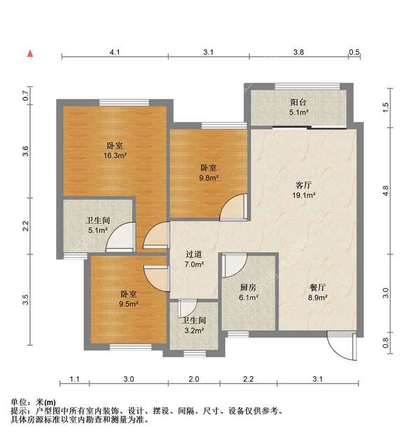 户型图