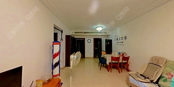 VR看房