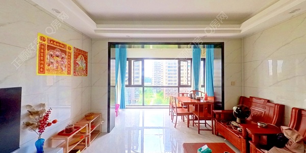 VR看房