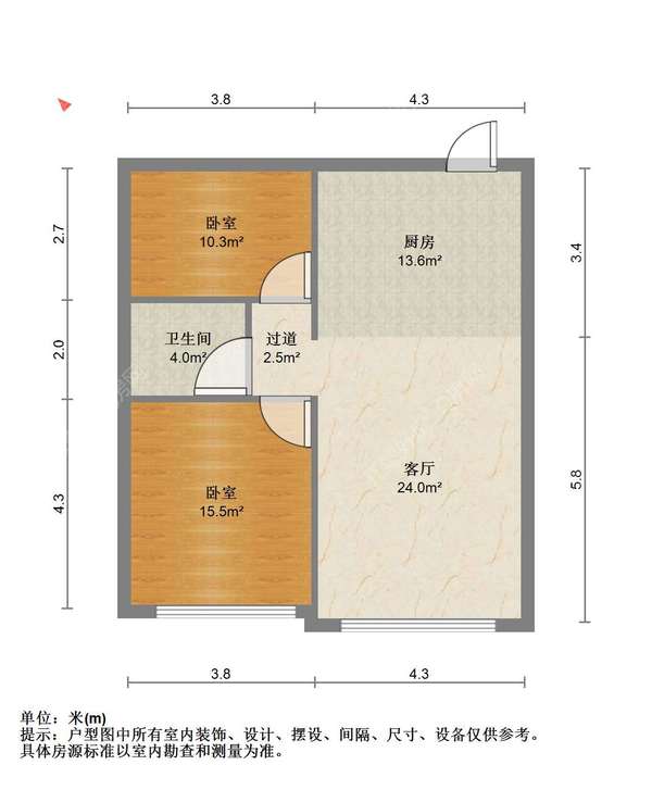 VR看房