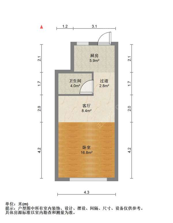 户型图