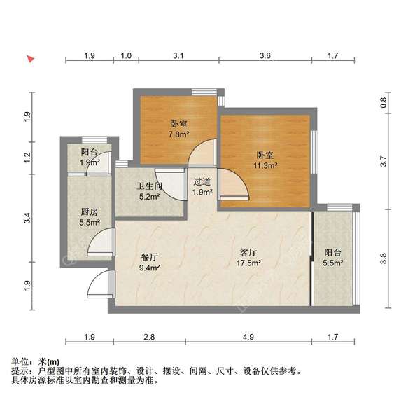 户型图