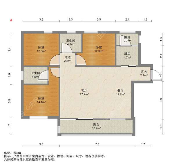 户型图