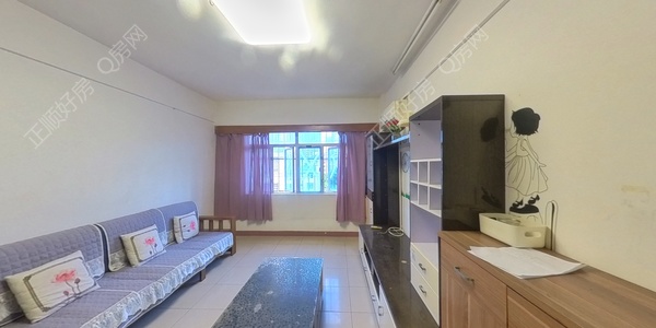 VR看房