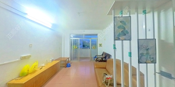 VR看房