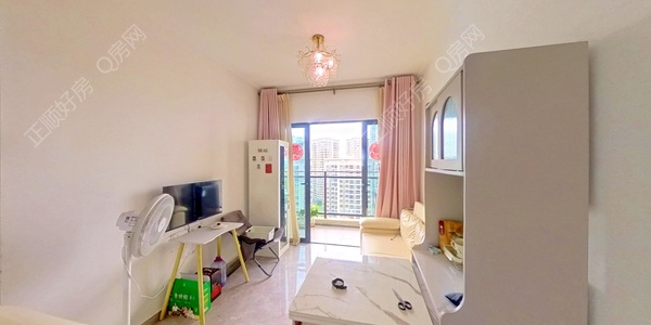 VR看房