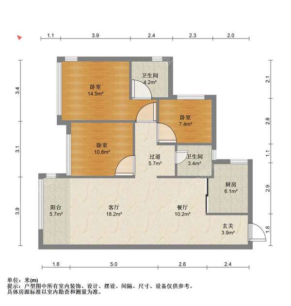 户型图