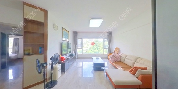 VR看房