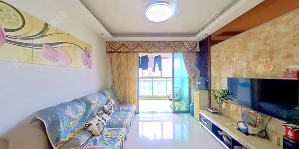 VR看房