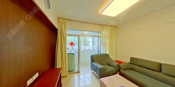 VR看房