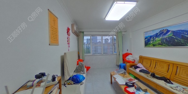 VR看房