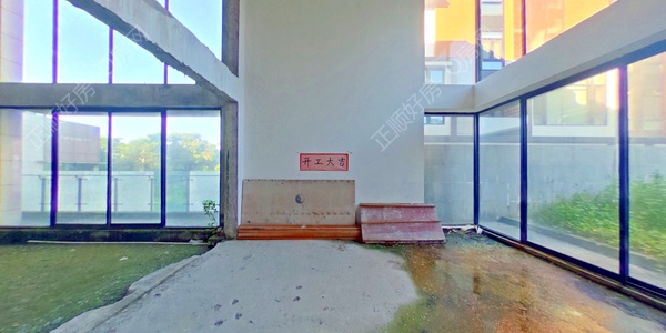 VR看房