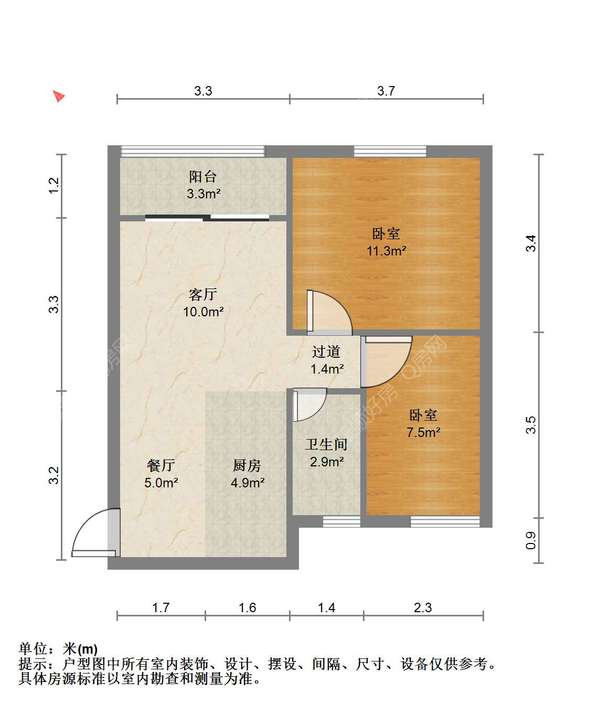 户型图