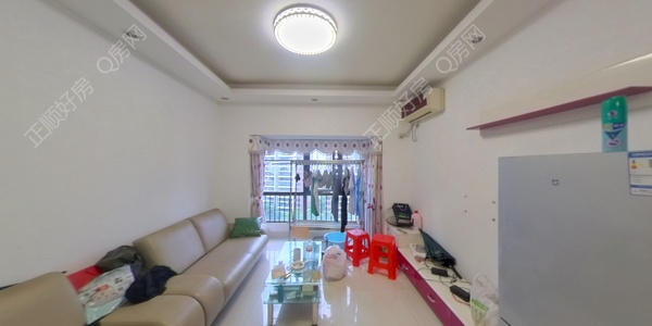 VR看房