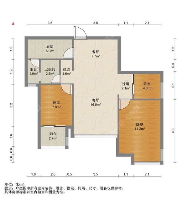 户型图