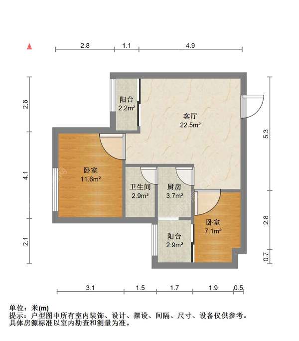 户型图