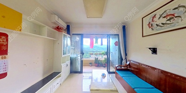 VR看房