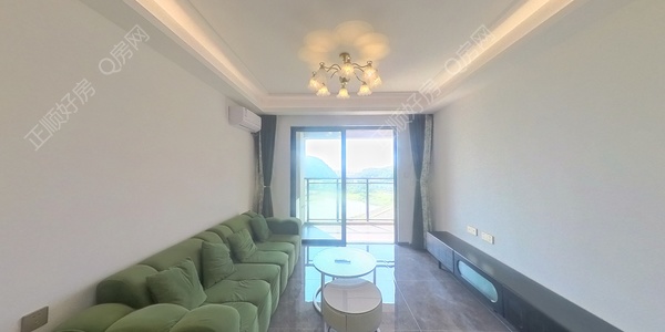 VR看房