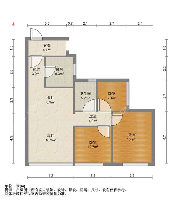 户型图