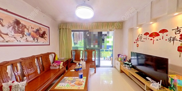 VR看房