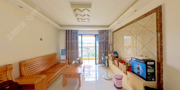 VR看房