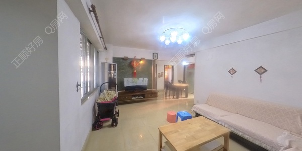 VR看房