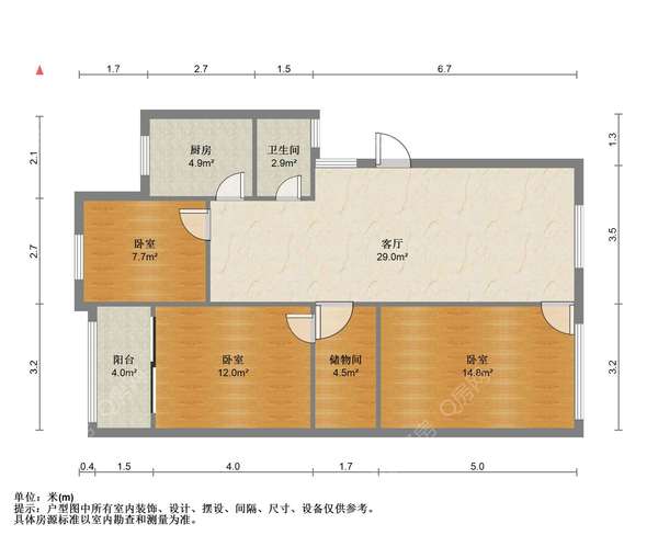 户型图
