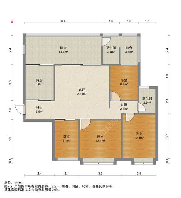 户型图