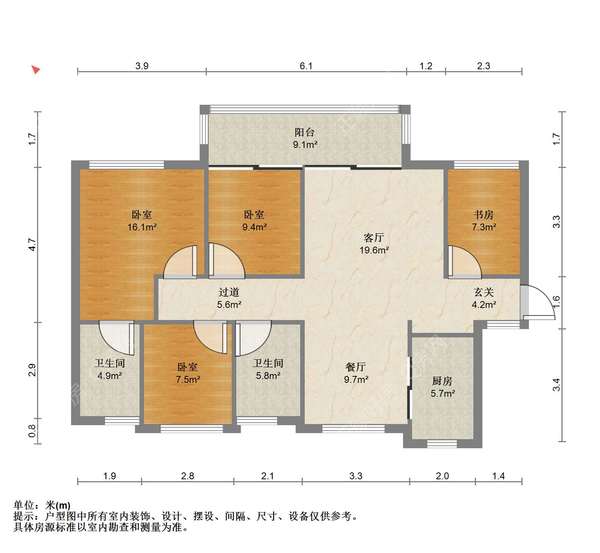 户型图