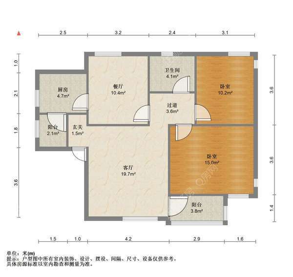 户型图