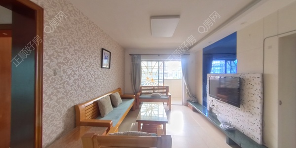 VR看房