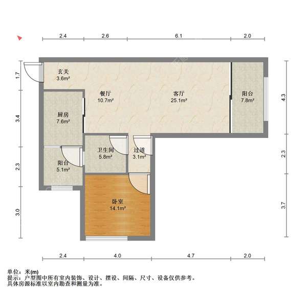 户型图
