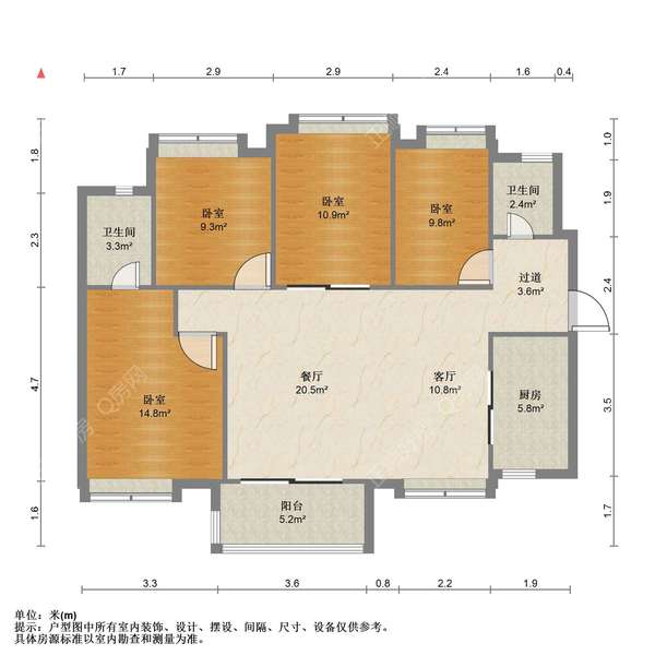 户型图