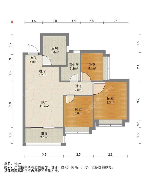 户型图