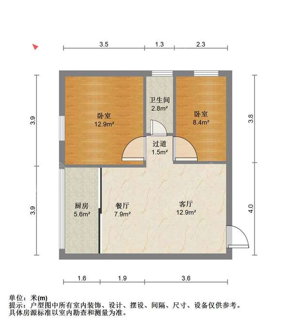 户型图