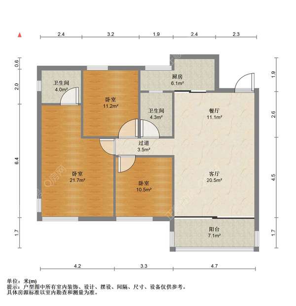 户型图
