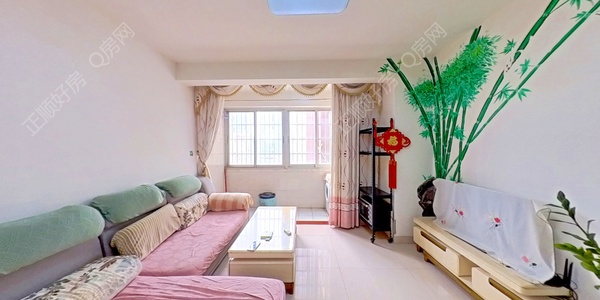 VR看房