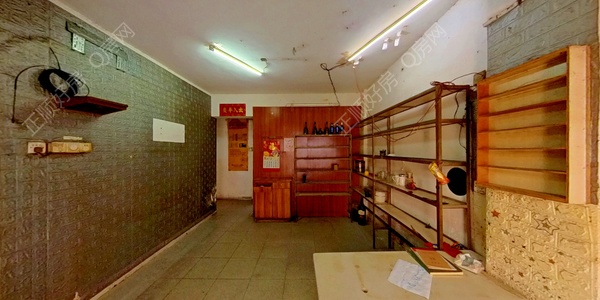 VR看房