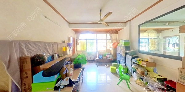 VR看房
