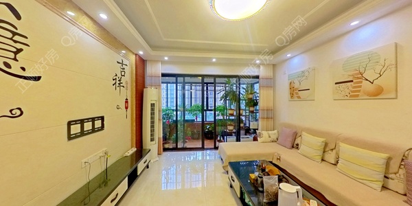VR看房