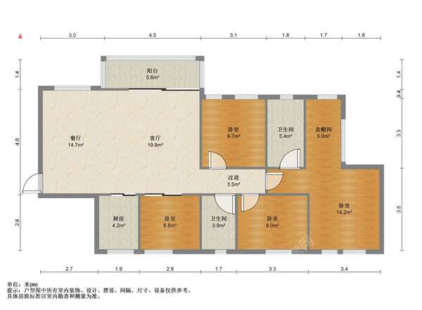 户型图