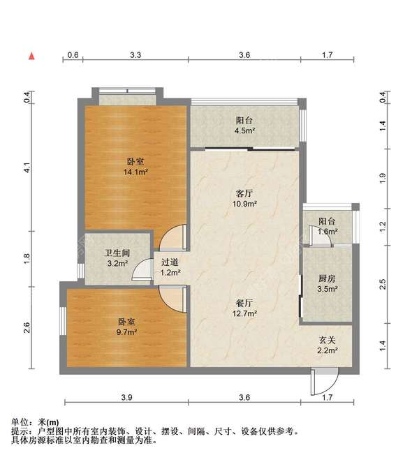 户型图