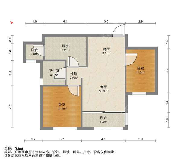 户型图