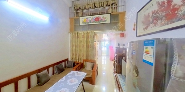 VR看房