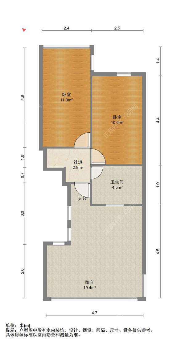户型图