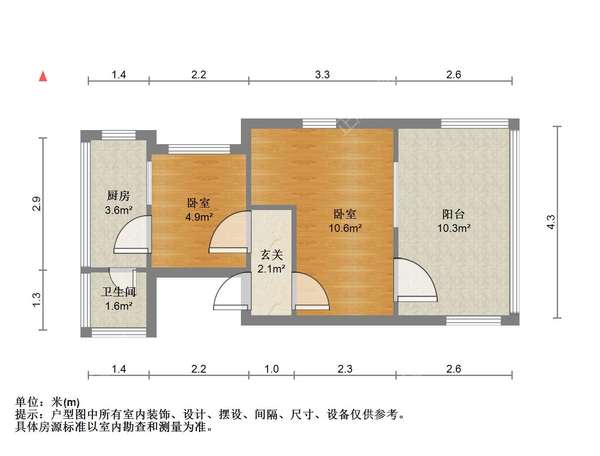 户型图